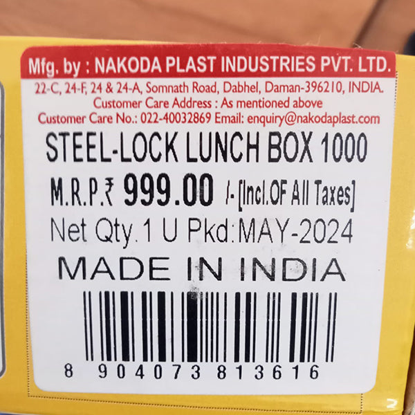 AM5104 Steel-Lock 1000 Lunch Box with Small Container & Spoon