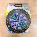 AM6701 Magnetic Dart Board Game - 28.5cm