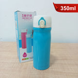 AM5932 Stainless Steel Vacuum Flasks Water Bottle with Sipper Cap - 350ml