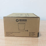AM5999 Lang Xu Whisky Glass Tumbler 170ml - Set of 6 pc