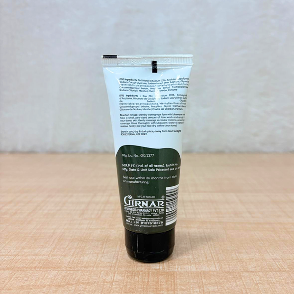 AM6686 Girnar Charcoal Face Wash – The Ultimate Skin Purifier (60ml)