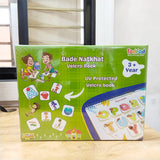 AM5787 Bade Natkhat All in One Early Learning Board Book (13 Category) - For Kids Velcro Book
