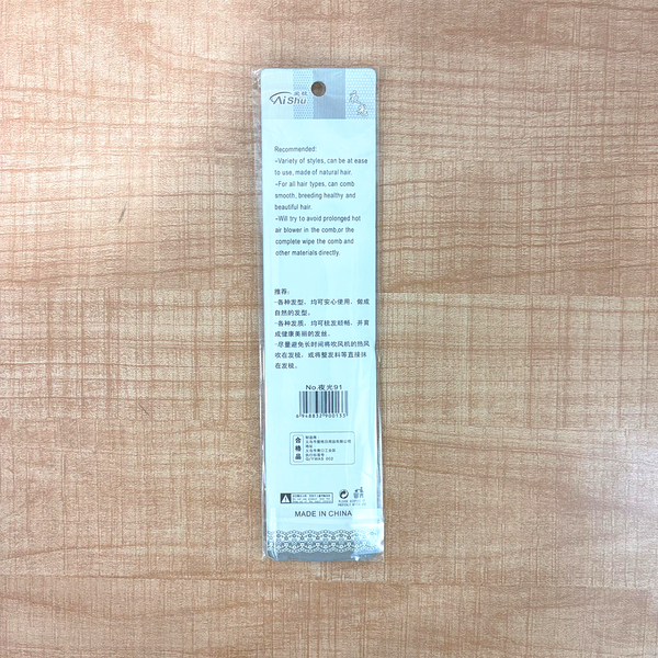 TM0121 Mix-Design Glow-in-the-Dark Blue Cartoon Hair Comb - Pack of 1pc