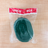 AM6663 Plastic Insulation 2 Compartment Leak Proof Lunch Box for Kids - 1pc