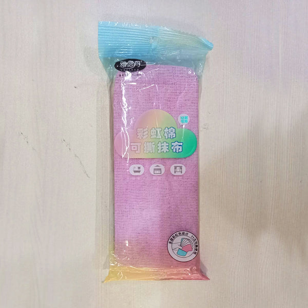AM5868 Multi-Purpose Microfiber Rainbow Sponge (12 Layer)