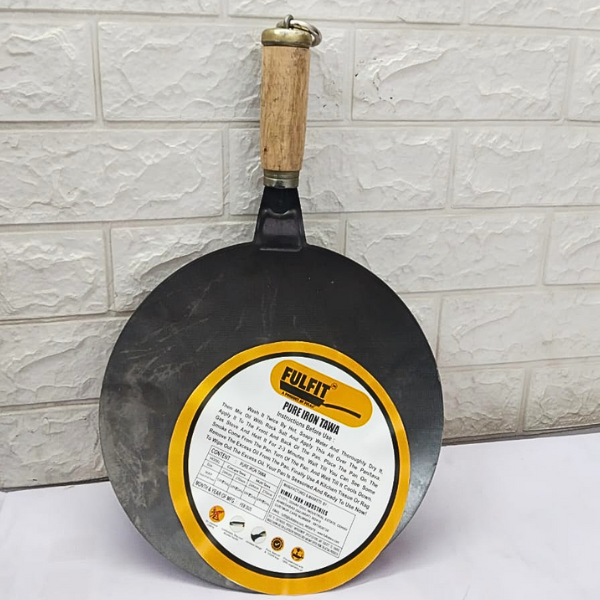 AM5329 Iron Tawa, Original Handmade Loha Iron Lokhand Roti/Chapati Tawa with Wooden Handle
