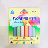 AM5898 Accura Floating Pen – Water Painting Pen Set 8 colours