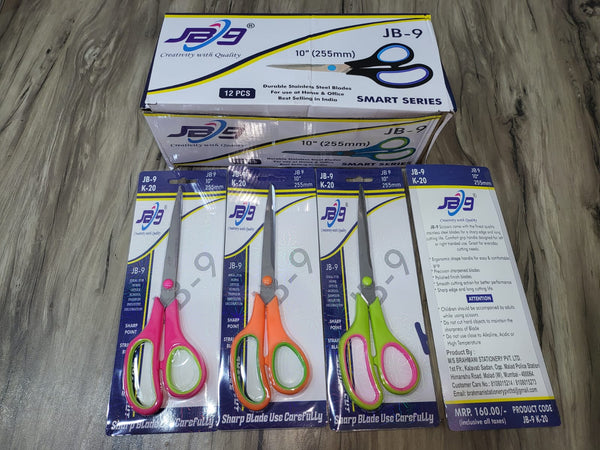 AM2737 JB-9 K-20 Multipurpose Stainless Steel Scissors  225mm 10" (1pcs)