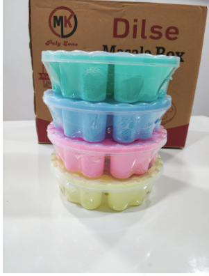 3757 Heart Shape Multipurpose Masala/Spice Box Container - Multicolor