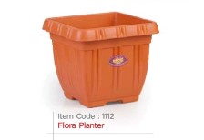 AM0815 Deep Heavy Duty Square Plastic Planters Pots -28cmX25cm