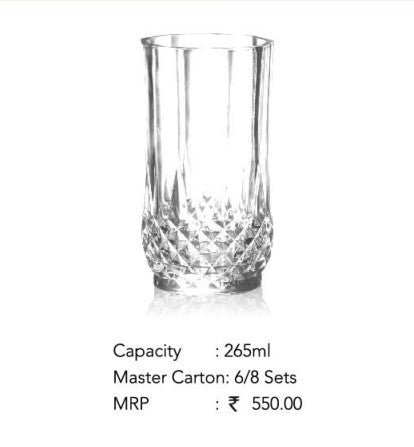 AM2690 CELLO Amore Tumbler glass 265ml Set of 6pcs