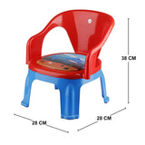 3974 Plastic Baby Chair with Soft Cushion & Sound Whistle for Kids - MultiColor