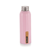 AM3438 Rishabh Steelo Classic Small Insulated Water Bottle Multicolour