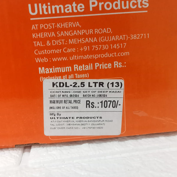 AM6141 Sunmate Deep Kadai with Steel Lid (2.5ltr)– Hammertone Series (Non-Stick Cookware)