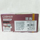 AM6166 Asian Cosmos Insulated Casserole Non Deluxe - 1000ml