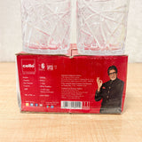 AM6594 Cello Swirl Glass Tumbler Set, 230ml (Set of 6)
