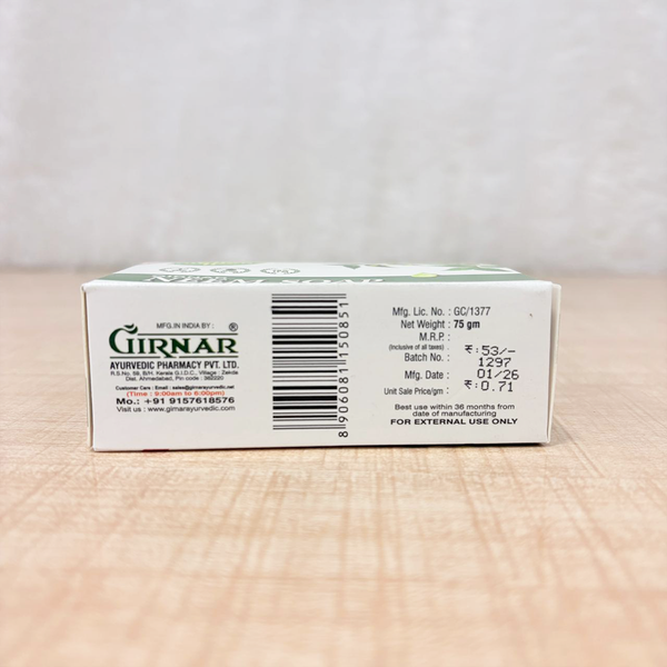AM6691 Girnar Premium Neem Soap – (75g)