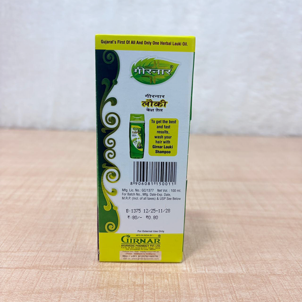 AM6669 Girnar Lauki Herbal Hair Oil - 100ml
