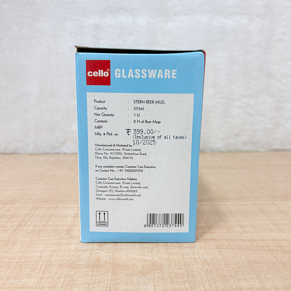 AM6654 Cello Stern Glass Beer Mug Set - 355ml (Set of 2)