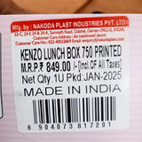 AM5112 KENZO 750 Insulated Printed Lunch Box