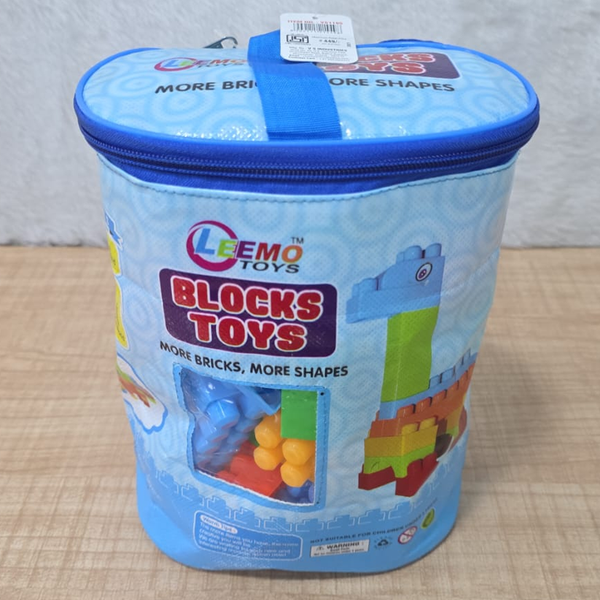 AM6447 Plastic Building Block Set for Kids 72 PCS