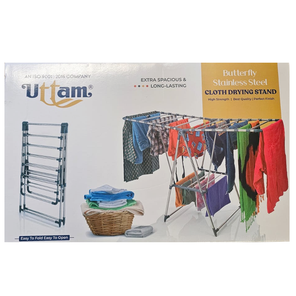 AM0777 Uttam Butterfly Stainless Steel Cloth Drying Stand