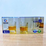 AM5959 Luxury Whiskey Glass Set – 390ml Each, Set of 6