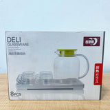 AM5991 Classic Transparent Glass Water Jug with 4 Cups & Tray – Elegant Drinkware Set
