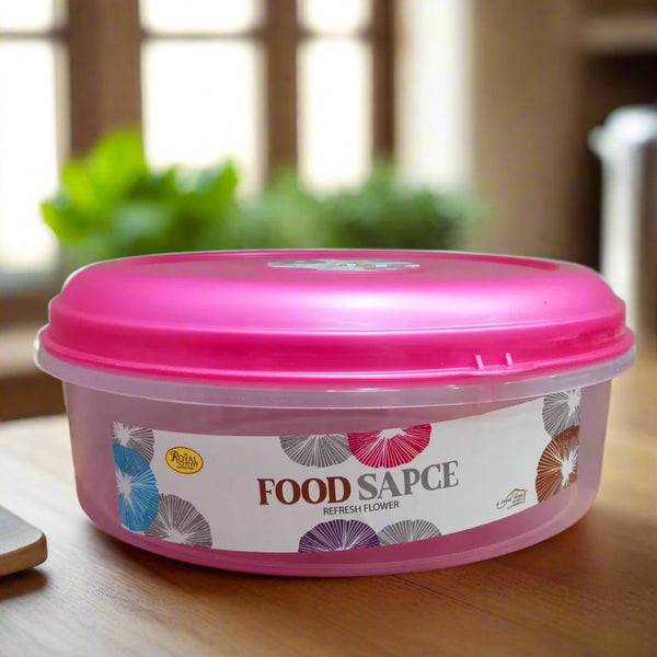 AM5858 Multi-Purpose Storage Round Container -  Medium size