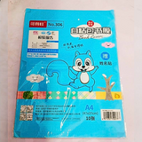 AM5226 Adjustable Reusable Transparent Book Cover for Books, Waterproof (A4, 47x37 cm, 10pcs)