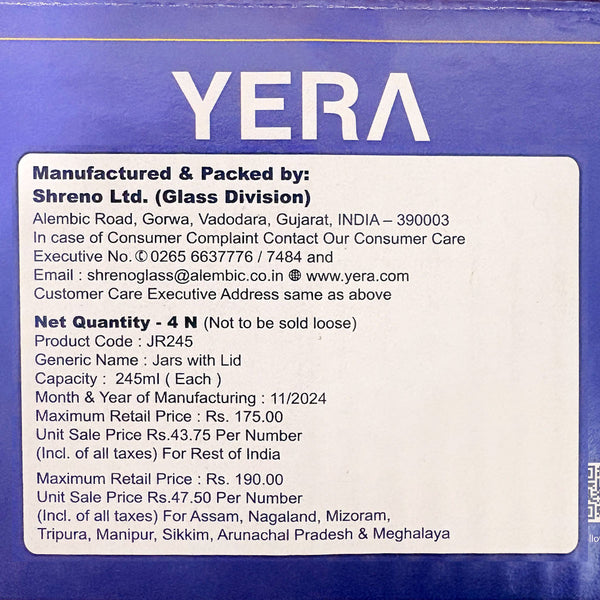 AM6519 YERA Lucia Jars - Round Glass Storage Jars with Floral Print Lids (Set of 4)