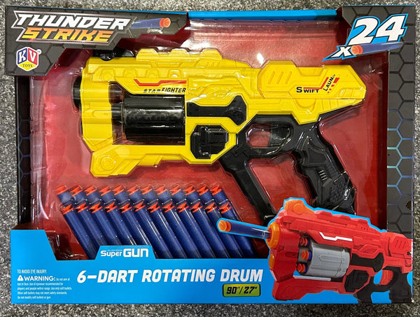 AM0299 Thunder Strike Gun Toy - High Speed  Soft Bullet Gun