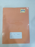 AM0348 Shrey Single Line 176 PAGES A5 Notebook Single Line 176 Pages  (Brown, Pack of 01)