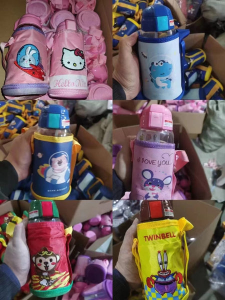 3709 Kids Pet Bottle with a Cover (Multicolour)