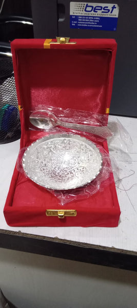 AM0760 Silver Plated Bowl Set With Spoon