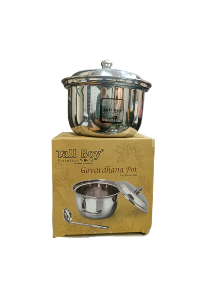 AM2211 Tall Boy Plain ss Govardhana Ghee Pot with Lid and Spoon 200ml