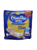 AM2307 MamyPoko Pants All Night Absorb Diapers Small  20 Pants 4-8 kg