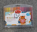 AM2460 Washable Water Colour Pen HDL-6388 Colouring Kit Art Markers Colour Sketch Pens 48Pcs