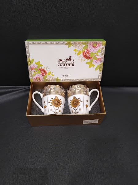 AM2550 Glose Tea Mug Set 320ml YMS3406 Set of 2 Pcs