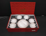 AM2556 YCS3270 Premium Ring Collection Cup & Saucer  180ml ( Set Of 6 Pcs)