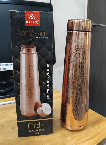 AM2621 Attro Aarogyam Arth Copper Bottle Carving (ACB033) 1000ml Pack Of 1 Pcs