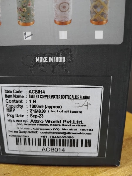 AM2684 Attro Aarogyam Amulya Copper Bottle Alice Floral ACB014 1000ml Pack Of 1 Pcs