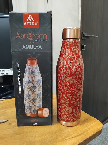 AM2683 Attro Aarogyam Amulya Copper Bottle Red Pine ACB016 1000ml Pack Of 1 Pcs