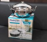 AM2955 Madhuram Prime Quality 18 Gauge Flat Bottom Kadai (18 G.F.B)