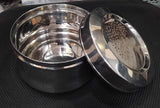 AM2962 Madhuram Prime Quality Mira Dabba No.10 9X14 mm Stainless Steel Flower Design Mirror Finish Dabba Set of 1