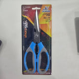 AM2751 JB-9 9340 Multipurpose High Grade Stainless Steel Blades Scissors 216mm 8.5"
