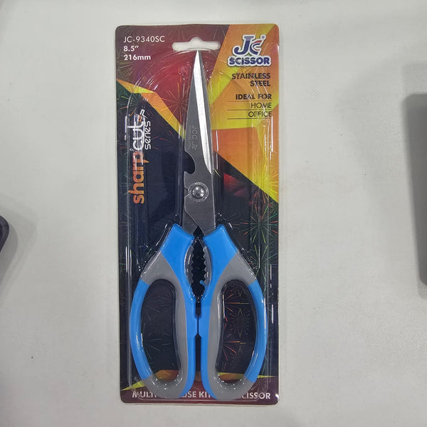 AM2751 JB-9 9340 Multipurpose High Grade Stainless Steel Blades Scissors 216mm 8.5"