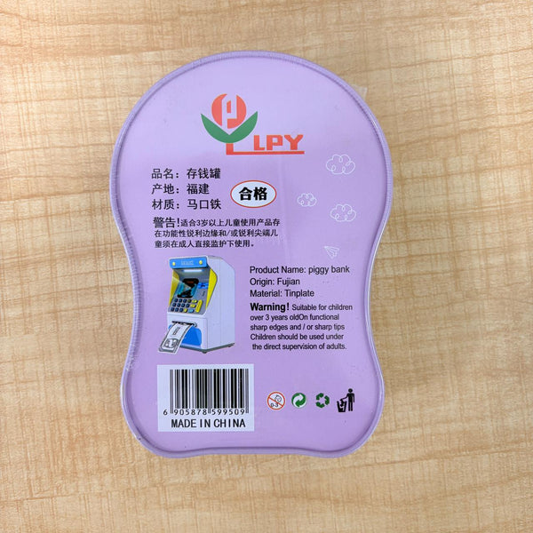 AM6729 Mix Design Character Themed Metal Coin Bank - LPY62