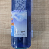 Rainbow Toys Bubble Gun Refill Liquid - 500ml