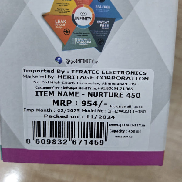 AM7052 Nurture 450 Insulated Kids' Stainless Steel Water Bottle (450ml)